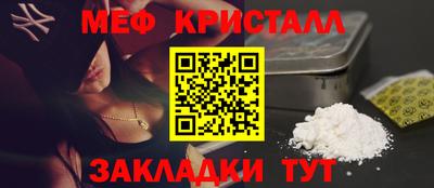 ALPHA-PVP Партизанск