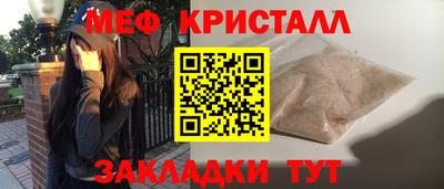 ГАЛЛЮЦИНОГЕННЫЕ ГРИБЫ Первоуральск