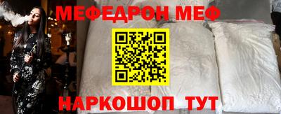 ГАЛЛЮЦИНОГЕННЫЕ ГРИБЫ Первоуральск