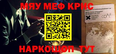 ГАЛЛЮЦИНОГЕННЫЕ ГРИБЫ Первоуральск