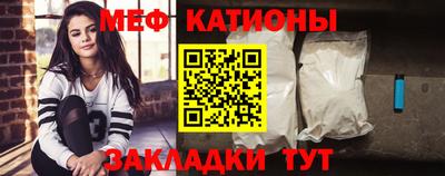 ALPHA-PVP Партизанск