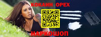 ALPHA-PVP Партизанск