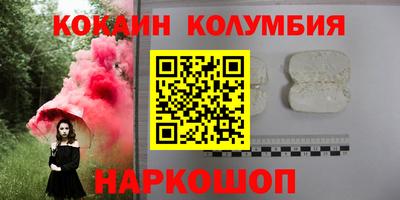 ALPHA-PVP Партизанск