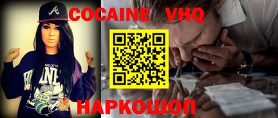 ГАЛЛЮЦИНОГЕННЫЕ ГРИБЫ Первоуральск
