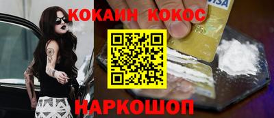 PSILOCYBIN Пенза