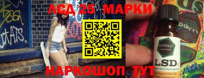 ALPHA-PVP Партизанск