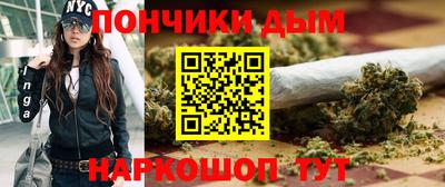 ALPHA-PVP Партизанск
