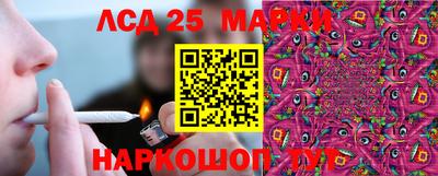 ALPHA-PVP Партизанск