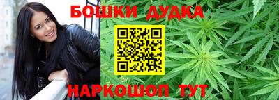 PSILOCYBIN Пенза