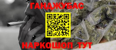 ГАЛЛЮЦИНОГЕННЫЕ ГРИБЫ Первоуральск