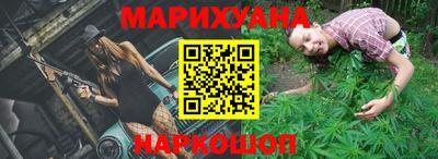 PSILOCYBIN Пенза
