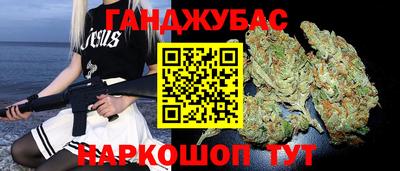ALPHA-PVP Партизанск