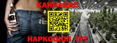ALPHA-PVP Партизанск