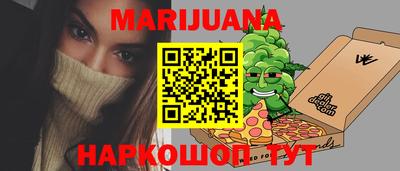 ГАЛЛЮЦИНОГЕННЫЕ ГРИБЫ Первоуральск