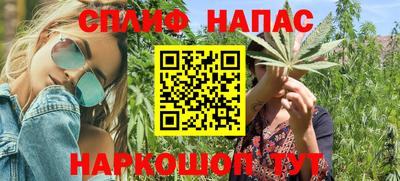 PSILOCYBIN Пенза