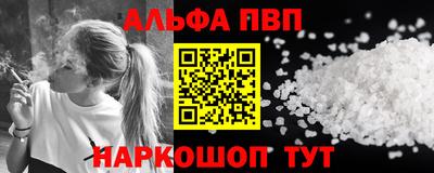 PSILOCYBIN Пенза
