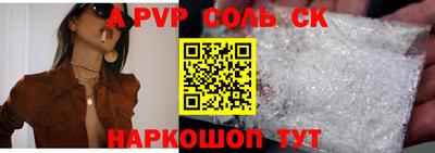 ГАЛЛЮЦИНОГЕННЫЕ ГРИБЫ Первоуральск