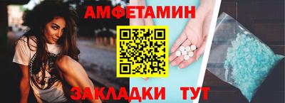 ГАЛЛЮЦИНОГЕННЫЕ ГРИБЫ Первоуральск