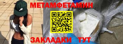 ГАЛЛЮЦИНОГЕННЫЕ ГРИБЫ Первоуральск