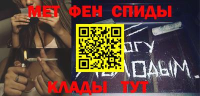 ГАЛЛЮЦИНОГЕННЫЕ ГРИБЫ Первоуральск