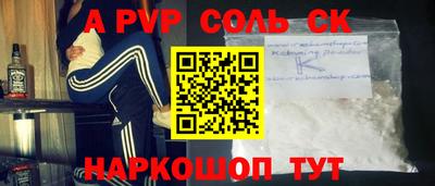 ГАЛЛЮЦИНОГЕННЫЕ ГРИБЫ Первоуральск