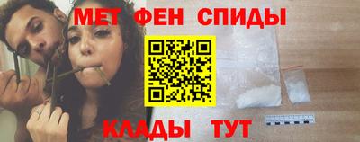 ALPHA-PVP Партизанск