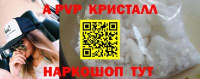 ГАЛЛЮЦИНОГЕННЫЕ ГРИБЫ Первоуральск