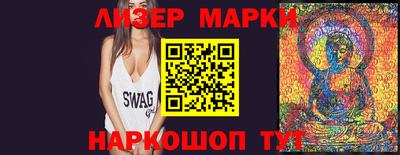 ALPHA-PVP Партизанск
