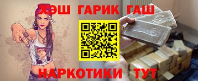 ГАЛЛЮЦИНОГЕННЫЕ ГРИБЫ Первоуральск