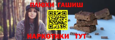 ALPHA-PVP Партизанск