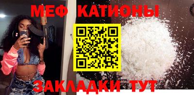 ГАЛЛЮЦИНОГЕННЫЕ ГРИБЫ Первоуральск