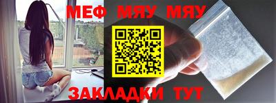 ГАЛЛЮЦИНОГЕННЫЕ ГРИБЫ Первоуральск