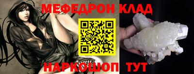 ГАЛЛЮЦИНОГЕННЫЕ ГРИБЫ Первоуральск