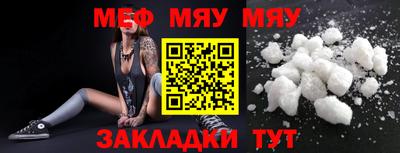 PSILOCYBIN Пенза