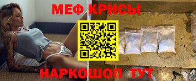 PSILOCYBIN Пенза