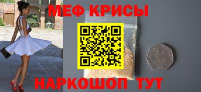 ALPHA-PVP Партизанск
